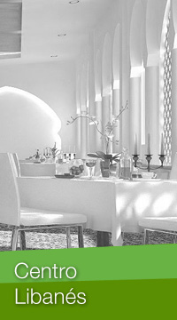 Centro Libanés